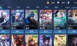 蓝影皮肤爆料视频大全下载,揭秘神秘新装，带你领略视觉盛宴